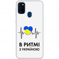 Чохол для Samsung Galaxy M21 (M215) / M30S (M307) MixCase патріотичні в ритмі з Украї