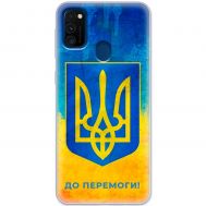 Чохол для Samsung Galaxy M21 (M215) / M30S (M307) MixCase патріотичні я Україна-це я