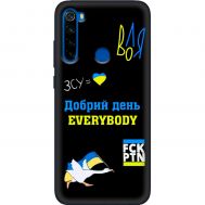 Чохол для Xiaomi Redmi Note 8T MixCase патріотичні everybody