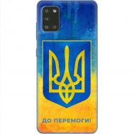 Чохол для Samsung Galaxy A31 (A315) MixCase патріотичні я Україна-це я
