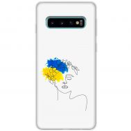 Чохол для Samsung Galaxy S10 (G973) MixCase патріотичні Україна