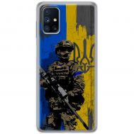 Чохол для Samsung Galaxy M51 (M515) MixCase патріотичні український вої