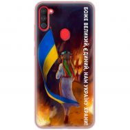 Чохол для Samsung Galaxy A11 (A115) / M11 (M115) MixCase патріотичні на своїй землі