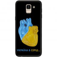 Чохол для Samsung Galaxy J6 2018 (J600) MixCase патріотичні Україна в серці