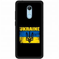 Чохол для Xiaomi Redmi 5 MixCase патріотичні Ukraine