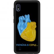 Чохол для Samsung Galaxy A10 (A105) MixCase патріотичні Україна в серці