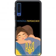Чохол для Samsung Galaxy A7 2018 (A750) MixCase патріотичні Україна переможе