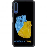 Чохол для Samsung Galaxy A7 2018 (A750) MixCase патріотичні Україна в серці