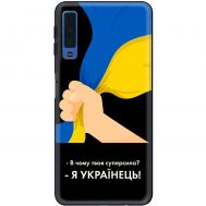 Чохол для Samsung Galaxy A7 2018 (A750) MixCase патріотичні я Українець
