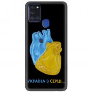 Чохол для Samsung Galaxy A21S (A217) MixCase патріотичні Україна в серці