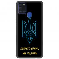 Чохол для Samsung Galaxy A21S (A217) MixCase патріотичні ми з України