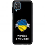 Чохол для Samsung Galaxy A12 / M12 MixCase патріотичні Україна переможе