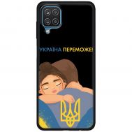 Чохол для Samsung Galaxy A12 / M12 MixCase патріотичні Україна переможе