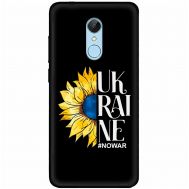 Чохол для Xiaomi Redmi 5 MixCase патріотичні Ukraine nowar