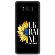 Чохол для Samsung Galaxy S8 (G950) MixCase патріотичні Ukraine nowar