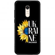 Чохол для Xiaomi Redmi 5 Plus MixCase патріотичні Ukraine nowar