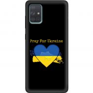Чохол для Samsung Galaxy A71 (A715) MixCase патріотичні pray for Ukrain