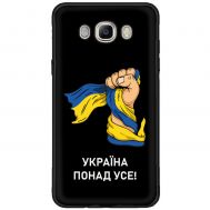 Чохол для Samsung Galaxy J5 2016 (J510) MixCase патріотичні Україна понад усе!