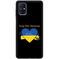 Чохол для Samsung Galaxy M51 (M515) MixCase патріотичні pray for Ukrain