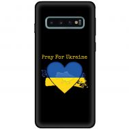 Чохол для Samsung Galaxy S10 (G973) MixCase патріотичні pray for Ukraine