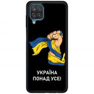 Чохол для Samsung Galaxy A12 / M12 MixCase патріотичні Україна понад у