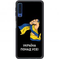 Чохол для Samsung Galaxy A7 2018 (A750) MixCase патріотичні Україна понад у