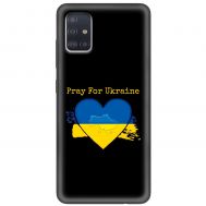 Чохол для Samsung Galaxy A51 (A515) MixCase патріотичні pray for Ukraine