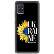Чохол для Samsung Galaxy A51 (A515) MixCase патріотичні Ukraine nowar