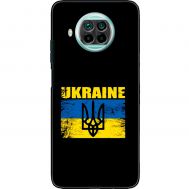 Чохол для Xiaomi Mi 10T Lite MixCase патріотичні Ukraine