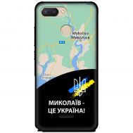 Чохол для Xiaomi Redmi 6 MixCase патріотичні Миколаїв це Україна
