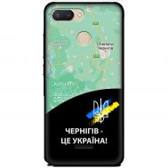 Чохол для Xiaomi Redmi 6 MixCase патріотичні Чернігів це Україна