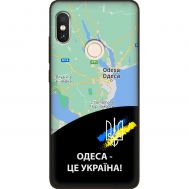 Чохол для Xiaomi Redmi Note 5 / 5 Pro MixCase патріотичні Одеса це Україна