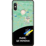 Чохол для Xiaomi Redmi Note 5 / 5 Pro MixCase патріотичні Львів це Україна