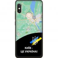Чохол для Xiaomi Redmi Note 5 / 5 Pro MixCase патріотичні Київ це Україна