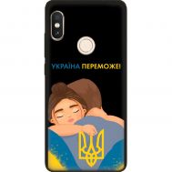 Чохол для Xiaomi Redmi Note 5 / 5 Pro MixCase патріотичні Україна переможе