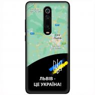 Чохол для Xiaomi Mi 9T / Redmi K20 MixCase патріотичні Львів це Україна