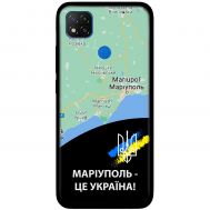 Чохол для Xiaomi Redmi 9C MixCase патріотичні Маріуполь це Україна