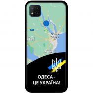 Чохол для Xiaomi Redmi 9C MixCase патріотичні Одеса це Україна