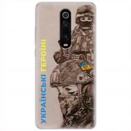 Чохол для Xiaomi Mi 9T / Redmi K20 MixCase патріотичні українські герої