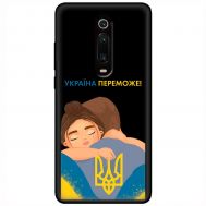 Чохол для Xiaomi Mi 9T / Redmi K20 MixCase патріотичні Україна переможе