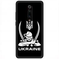 Чохол для Xiaomi Mi 9T / Redmi K20 MixCase патріотичні козак Ukraine