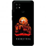 Чохол для Xiaomi Poco С40 MixCase патріотичні Азовсталь