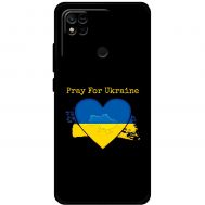 Чохол для Xiaomi Redmi 10A MixCase патріотичні pray for Ukraine