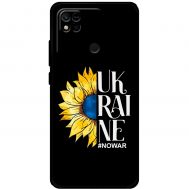 Чохол для Xiaomi Redmi 10A MixCase патріотичні Ukraine nowar