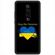 Чохол для Xiaomi Mi 9T / Redmi K20 MixCase патріотичні pray for Ukraine