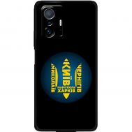 Чохол для Xiaomi 11T / 11T Pro MixCase патріотичні міста герої