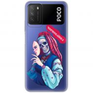 Чохол для Xiaomi Poco M3 MixCase патріотичні Чорнобаївка