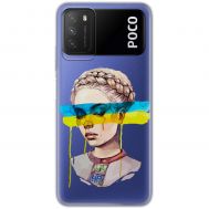 Чохол для Xiaomi Poco M3 MixCase патріотичні плач України