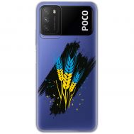 Чохол для Xiaomi Poco M3 MixCase патріотичні пшениці