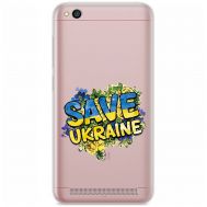 Чохол для Xiaomi Redmi 5A MixCase патріотичні save ukraine